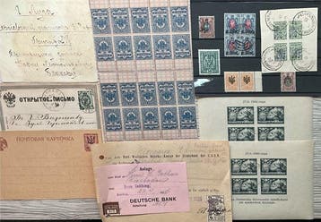 Oekraïne 1914/1924 - Postzegels+brieven+postkaarten van, Gestempeld
