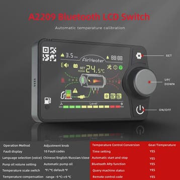 8KW Diesel Luchtverwarmer 12V/24V - All-in-One Parkeerverwar, Verzenden, Nieuw