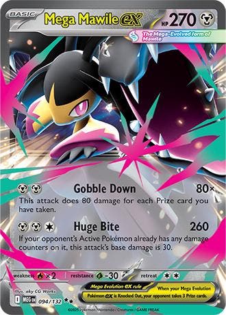 Mega Mawile ex (MEG 094), Ophalen of Verzenden, Nieuw