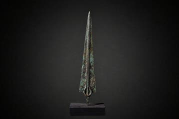 Midden-Oosten Luristan bronzen dolk - 28 cm