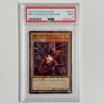 Konami - 1 Graded card - Yu-Gi-Oh! - Red-Eyes Black Dragon, Verzamelen, Nieuw