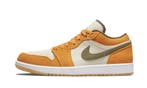 Air Jordan 1 Low Orange Olive, Nieuw