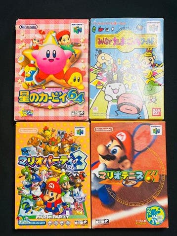 Nintendo - N64 - Nintendo 64 – 4 Boxed Games – Kirby 64,, Nieuw