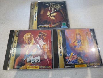 Sega, CAPCOM - Saturn - Street Fighter Zero; Vampire Hunter:, Nieuw