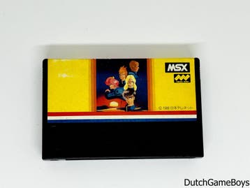 MSX - Final Zone, Verzenden, Gebruikt