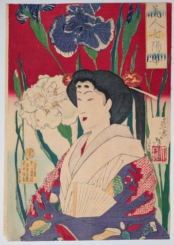 Yoshitoshi -- Iris -- Schoonheden en de Zeven Bloemen --
