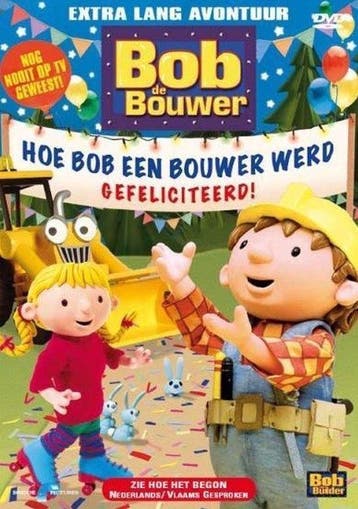Bob De Bouwer: Hoe Bob Een Bouwer Werd, Verzenden, Nieuw in verpakking