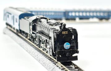 MicroAce, Kato N - A9802 10-034-1 - Modeltrein (2) - MICRO, Nieuw