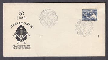 Nederland 1952 - FDC Mijnwerker - NVPH E8, Gestempeld
