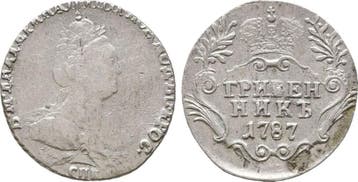 10 Kopeken ( Grivennik ) St Petersburg 1787 Russland: Kat..., Verzenden