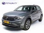 Zakelijke Lease |  Volkswagen Tiguan 1.4 TSI eHybrid Active, Automaat, Stof, Gebruikt, Overige kleuren