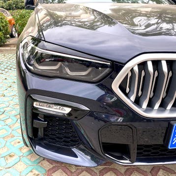 Booskijkers / koplampspoilersgeschikt voor BMW X5 G05 X6 G06, Auto diversen, Tuning en Styling