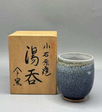Keramiek, Aardewerk - Japan - Shwa periode (1926-1989)