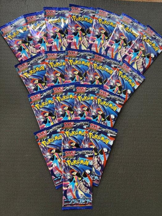 Pokémon - 25 Booster pack - Ninja Spinner, Hobby en Vrije tijd, Verzamelkaartspellen | Pokémon
