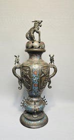 Monumentale Cloisonné Draken Vaas/Wierookbrander - 56 cm -, Antiek en Kunst