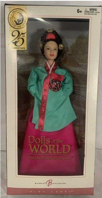 Mattel - Figuur - Princess of the Korean Court - Plastic,, Antiek en Kunst