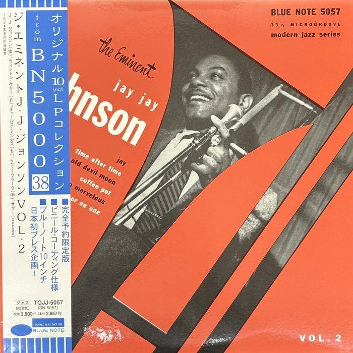 J.J. Johnson - The Eminent Jay Jay Johnson Vol. 2 - 10 EP -, Cd's en Dvd's, Vinyl Singles