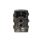 Wildcamera | Denver, Verzenden, Nieuw