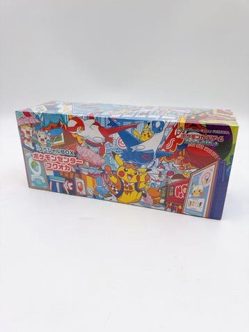 Pokémon - 1 Booster box - Pokémon Center Fukuoka Special Box, Nieuw
