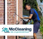 Gevelreiniging en Impregneren - Uw gevel weer als nieuw!, Gevelrenovatie