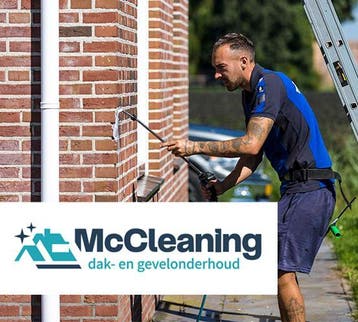 Gevelreiniging en Impregneren - Uw gevel weer als nieuw!, Gevelrenovatie