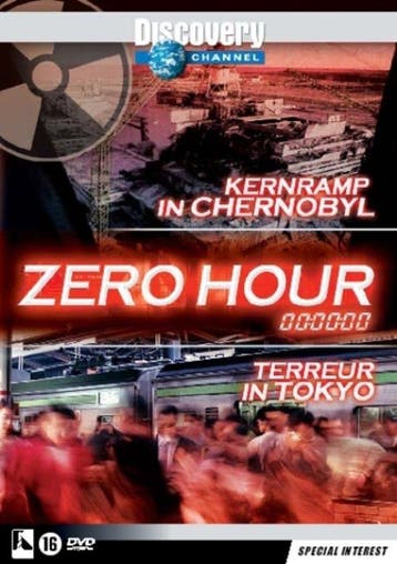 Kernramp In Chernobyl/Terreur in Tokyo, Verzenden, Nieuw in verpakking
