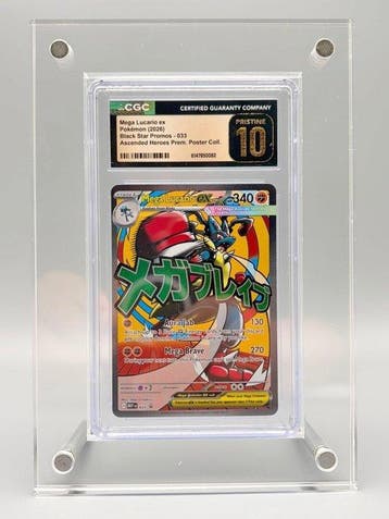 Pokémon Graded card - Mega Lucario ex - Ascended Heroes, Nieuw