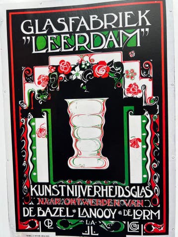 Emaille reclamebord, GEZOCHT ,  ik ZOEK, gevraagd, vraag, Ophalen, Gebruikt, Reclamebord