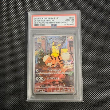 Pokémon - 1 Graded card - Pikachu 098 Promo card, Full art -, Hobby en Vrije tijd, Verzamelkaartspellen | Pokémon, Nieuw