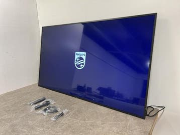 Veiling - Philips display 75 75BDL3510Q/00, Computers en Software, Monitoren, Nieuw