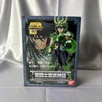 Bandai - Speelgoed modelkit Bandai Action Figure Saint Cloth