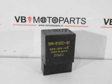 Yamaha Tracer 900 Relais, Motoren, Ophalen of Verzenden, Nieuw
