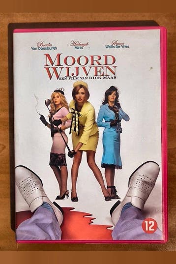 Moordwijven 2007 6 DVDs voor de prijs van 5, Cd's en Dvd's, Verzenden, Nieuw in verpakking