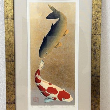 Happy Time Hand-signed and numbered by the artist 7/150 -