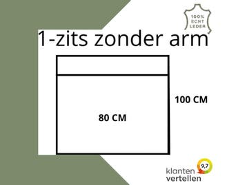 Leren elementenbank Flow - element 1 zits (80) zonder arm, Industrieel, Modern, Scandinavisch, Nieuw, Ophalen of Verzenden, Rechte bank