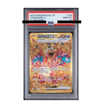 Pokémon - 1 Graded card - Charizard #139 Foil, Alternate art, Nieuw