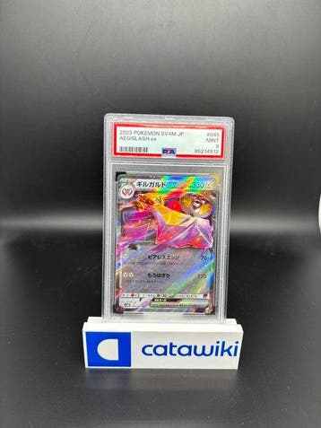 Pokémon - 1 Graded card - Aegislash ex 045/066 - Scarlet &, Nieuw