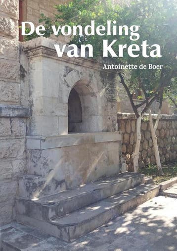 De Vondeling Van Kreta | Antoinette Boer | Nieuw, Ophalen of Verzenden, Nieuw, Antoinette Boer