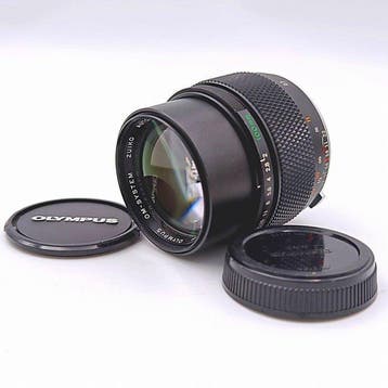 Olympus Zuiko Auto-T 2/100mm - CLA´d 2026 | Cameralens, Nieuw