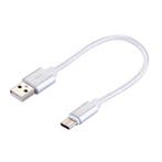 USB C - Oplader en Data Kabel voor Samsung Galaxy   15cm, Verzenden, Nieuw, Snoer of kabel, Samsung
