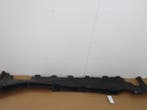 Beschermplaat bodem Landrover Range Rover O102065, Ophalen of Verzenden, Nieuw