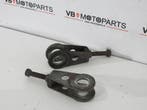 Kawasaki GPX 600 R Spanners achterbrug, Ophalen of Verzenden, Nieuw