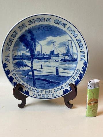 De Porceleyne Fles, Delft - Wandbord - Aardewerk - Crisis