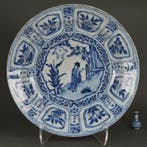 Wanli (1573-1619) - Ming Dynasty - Schotel - Scholar in