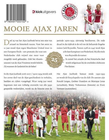 Het officiële Ajax Jaarboek 2016-2017 / Ajax Jaarboek / 25, Verzenden, Gelezen, Monique Janse