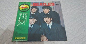 Beatles - With The Beatles Japan Obi LP AP-8678 w/obi +, Nieuw in verpakking