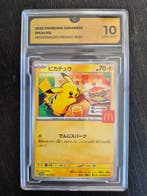 Pokémon - 1 Graded card - Pikachu 020/M-P Promo card - GG 10, Hobby en Vrije tijd, Verzamelkaartspellen | Pokémon, Nieuw