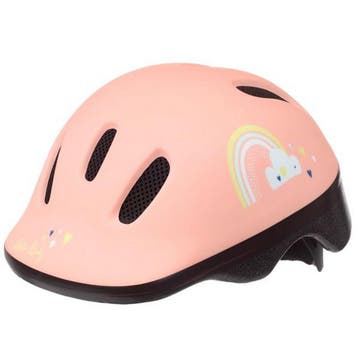 Polisport Babyhelm Fietshelm Happy Rainbow XXS, Fietsen en Brommers, Verzenden, Nieuw