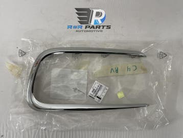 Sierlijst bumper Chroom rechts - (Citroen C4 SpaceToure..., Verzenden, Nieuw, Deur