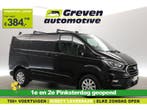 Ford Transit Custom Ecoboost PHEV L1H1 | Airco | Camera |, Automaat, Zwart, Nieuw, Ford